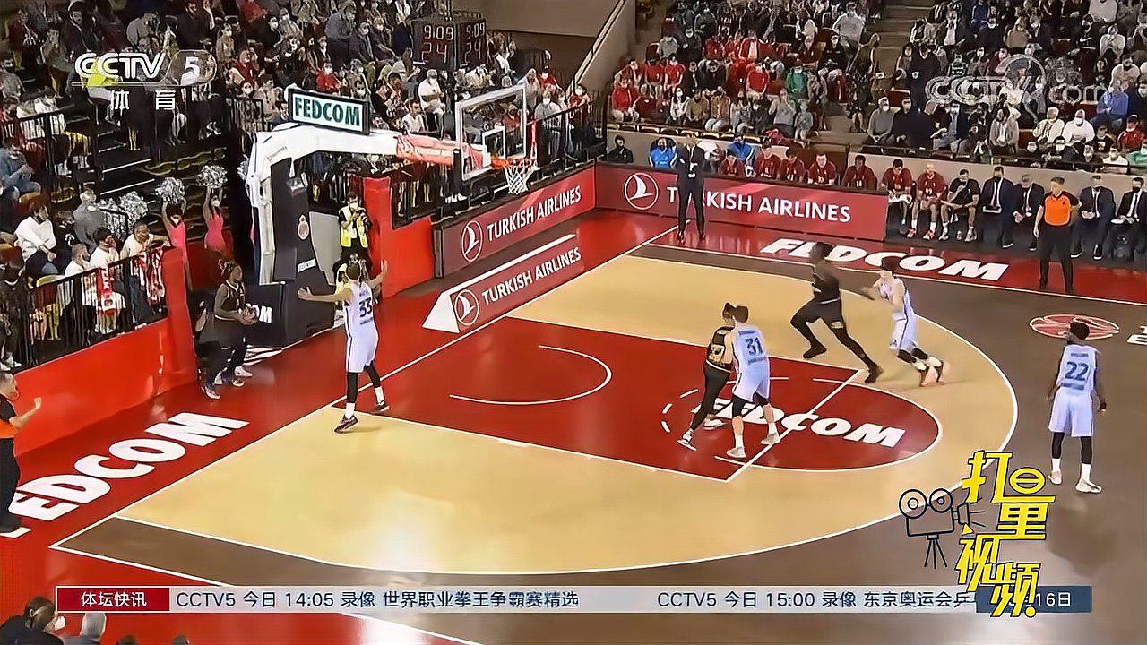 一名先发投