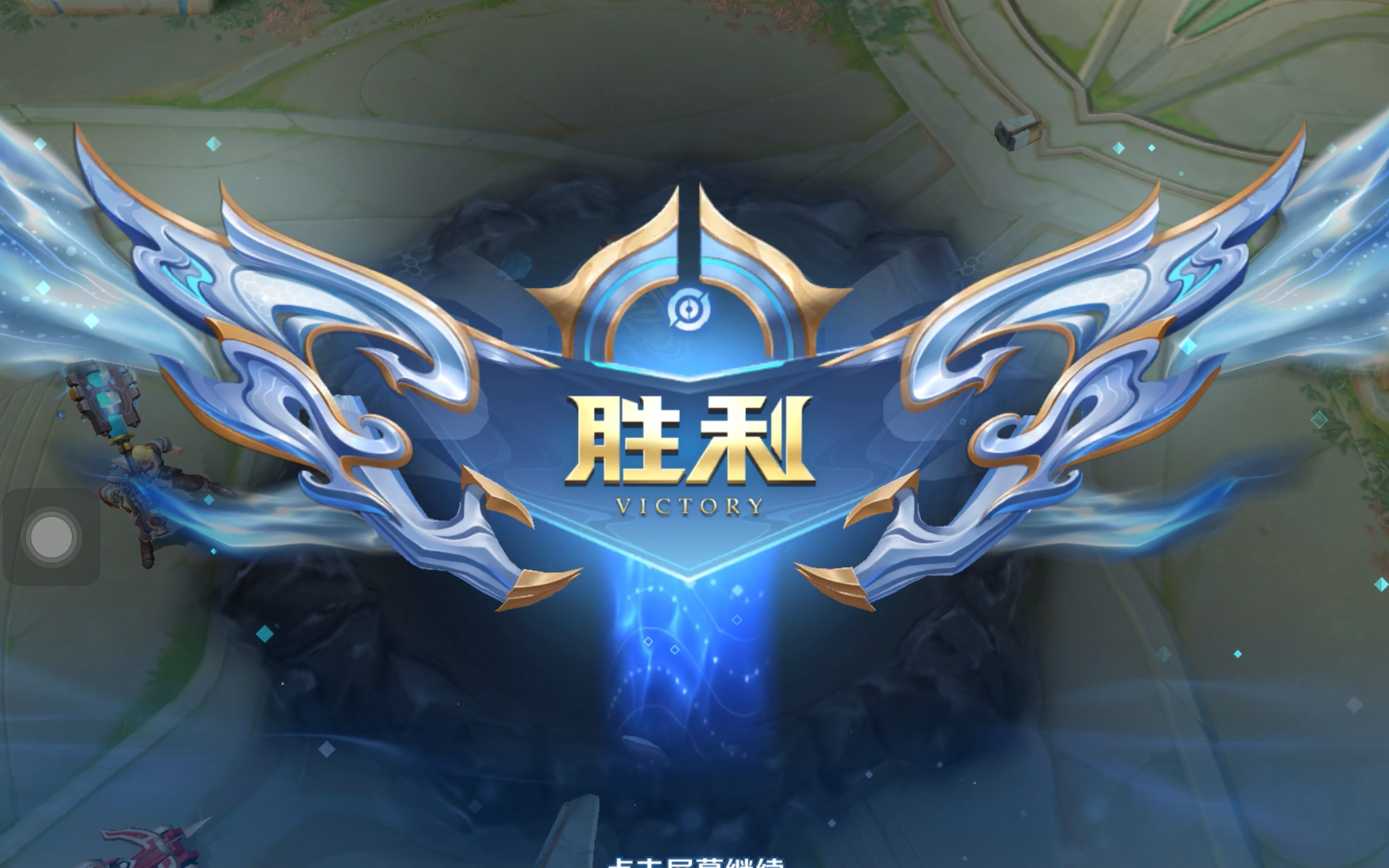 手侧 手侧